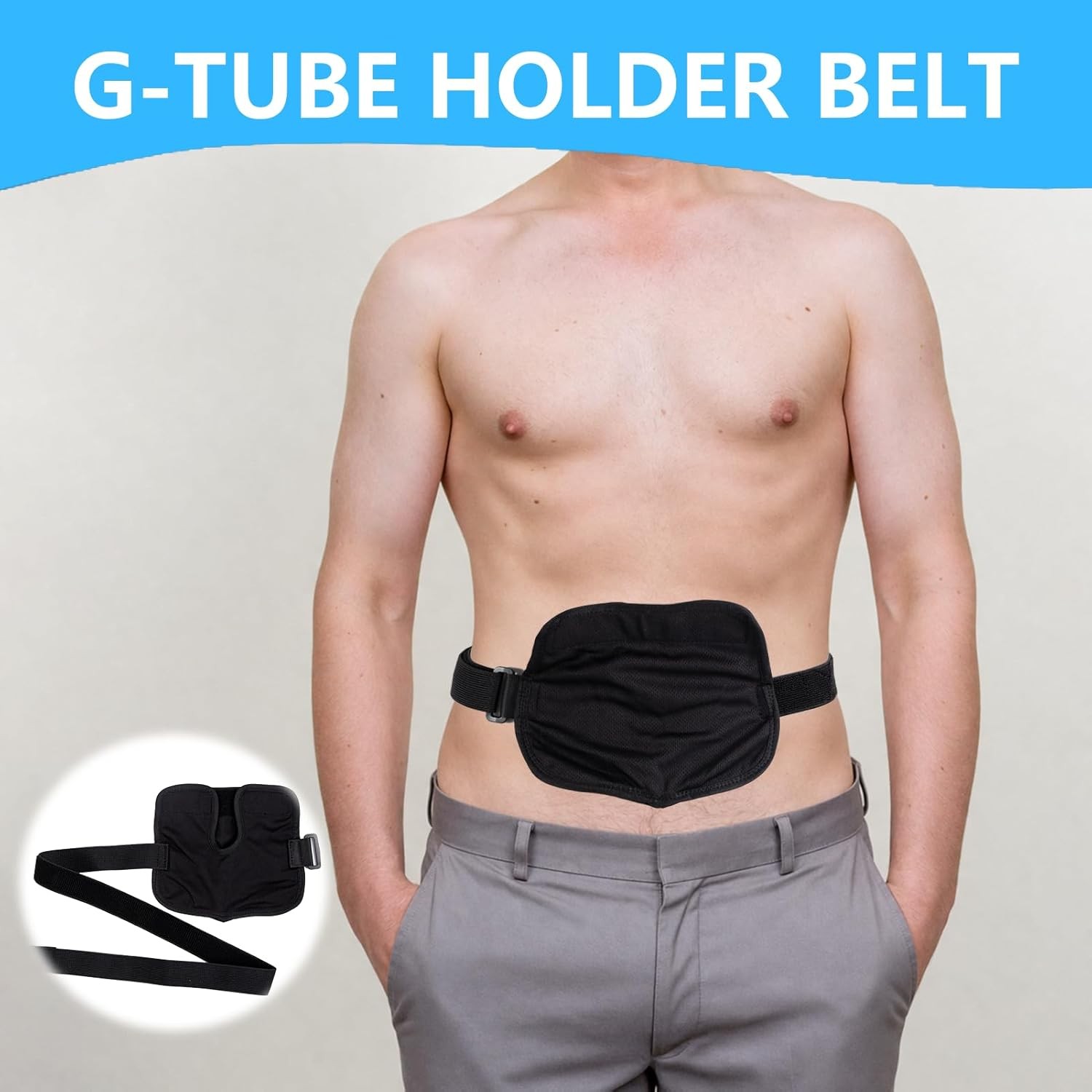Adjustable Peritoneal Dialysis Belt PD Catheter Holder Feeding Tube Support