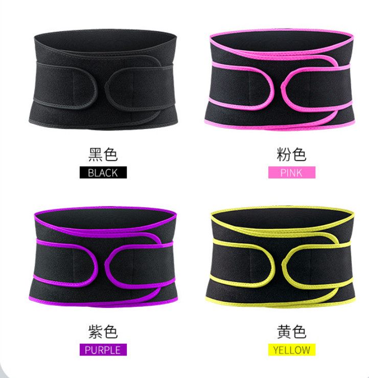 Waist Belt For Pain Relief Men Women Back Brace Adjustable Lower Lumbar Support