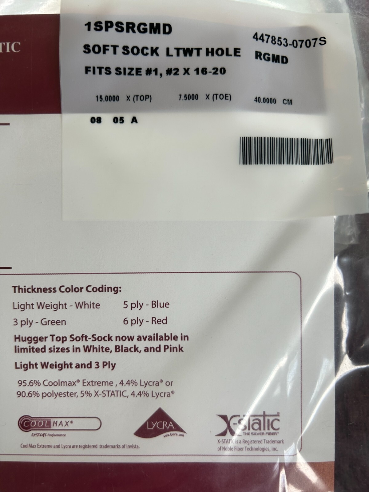 2 Knit-Rite Soft Sock Prosthetic 1SPSRGMD 1-PLY #1, #2 x 16-20 – NEW – FREE SHIP