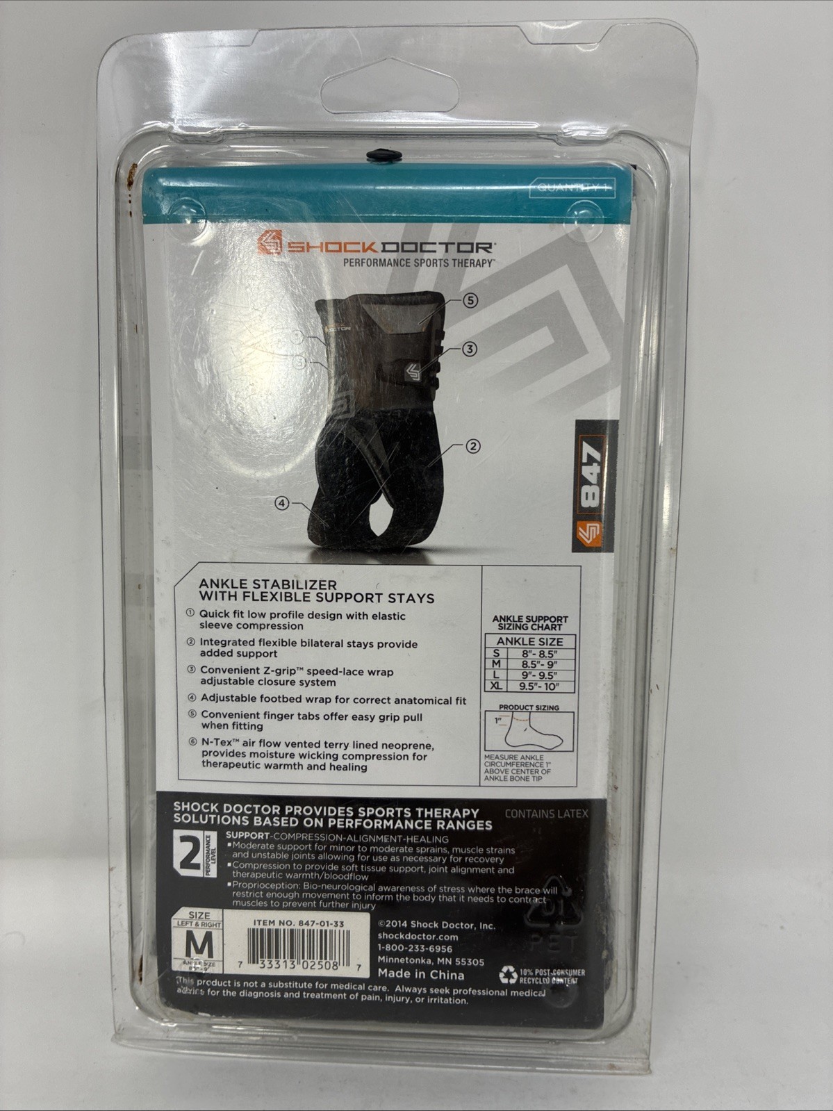 Shock Doctor Ankle Stabilizer Support Brace – Black