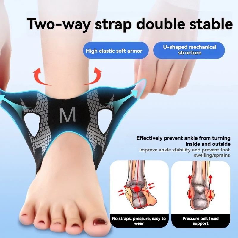 Elastic Ankle Brace Nylon Adjustable Basketball Guard Pain Relief Foot Strap