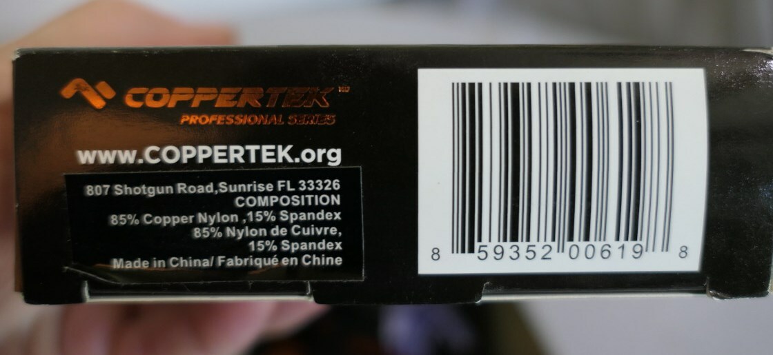 NEW CopperTek Copper Infused Compression Recovery Non-Slip Elbow Sleeve Sz L, XL