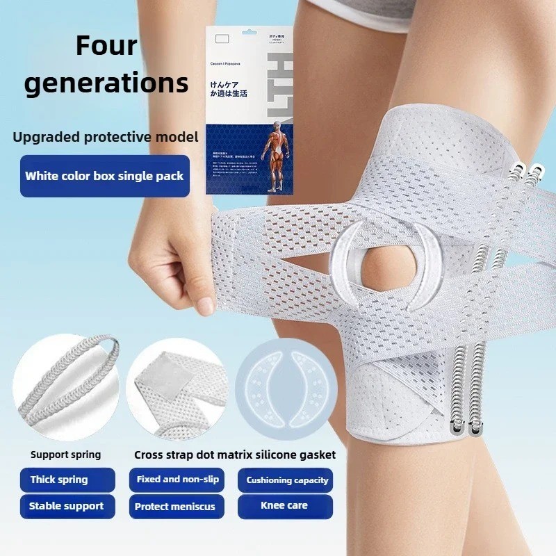 Eighth generation meniscus thin and breathable knee pads, running sports, mounta