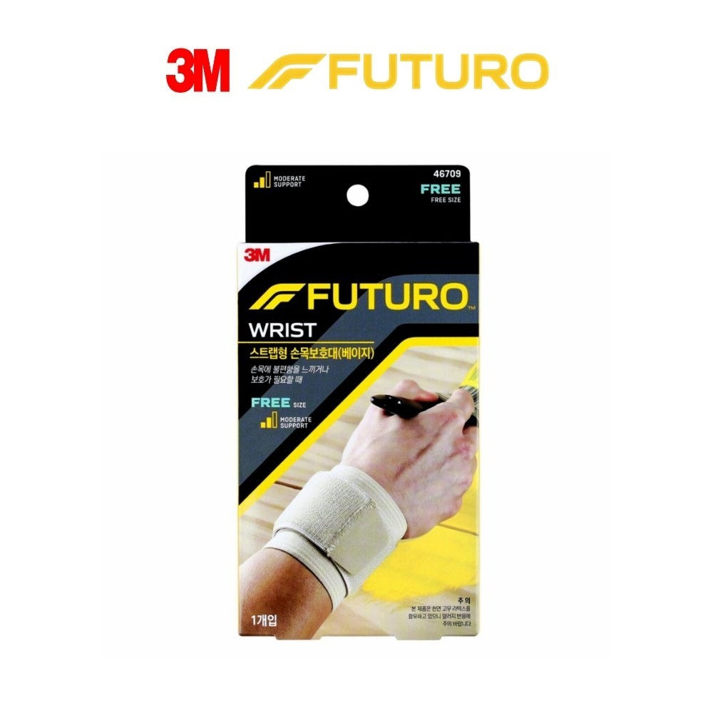 3M FUTURO Wrist Support Strap Adjustable Free Size