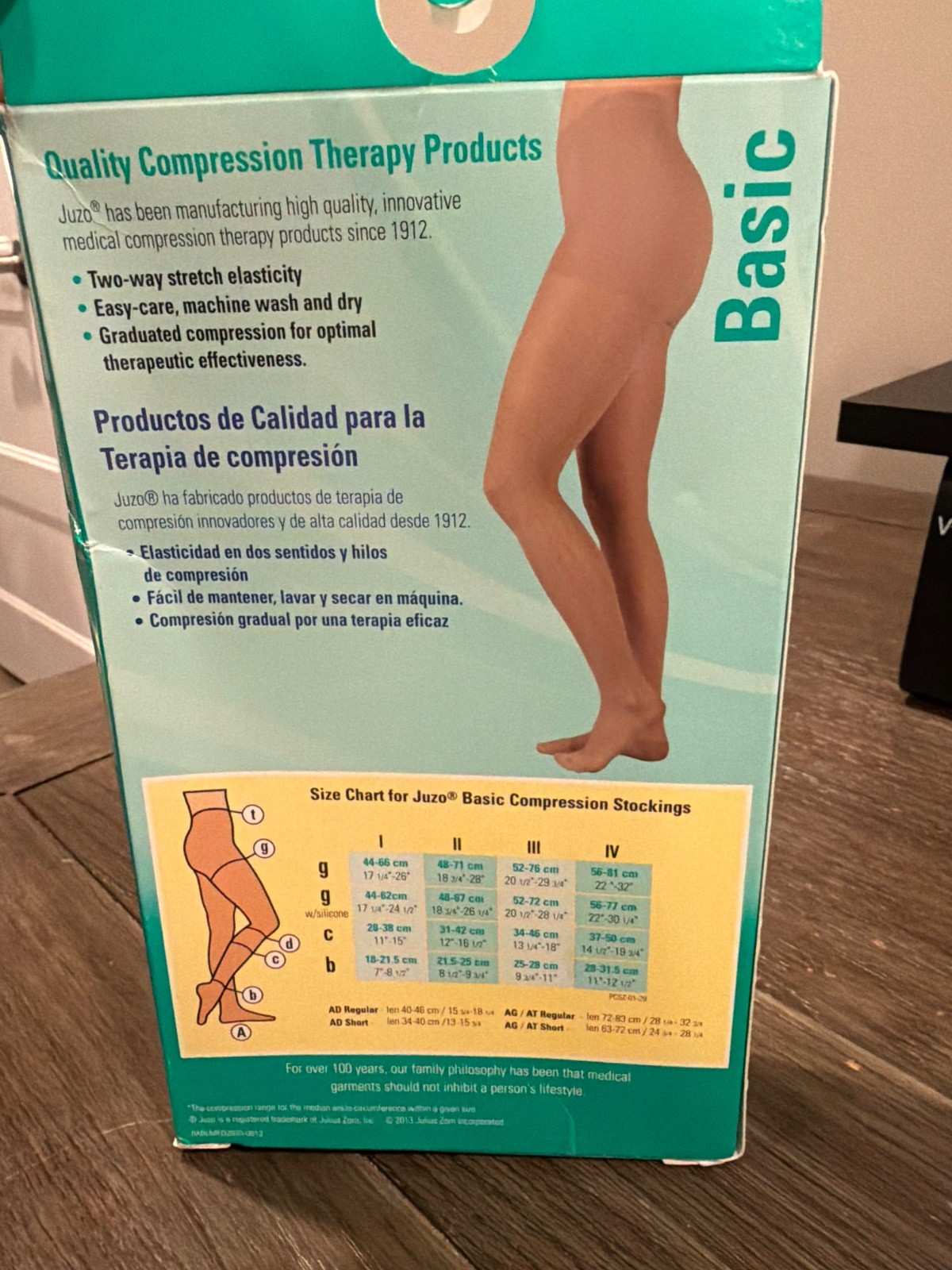Beige JUZO Basic Knee AD Model 4411 AG Size II 20-30 mmHg Compression Stockings