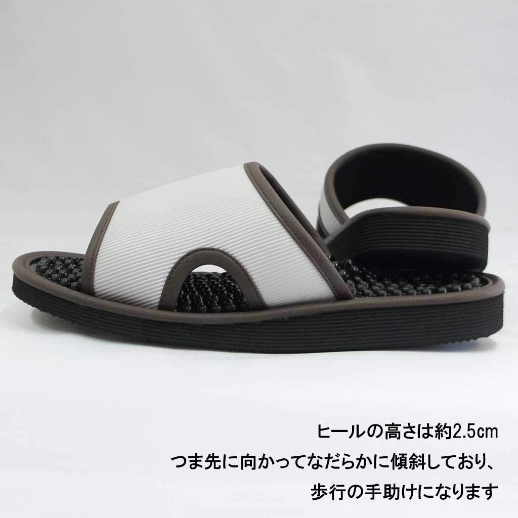 Haki-Haki Health Sandals: Leyure Foot Reflexology 3L Jumbo Size Gray