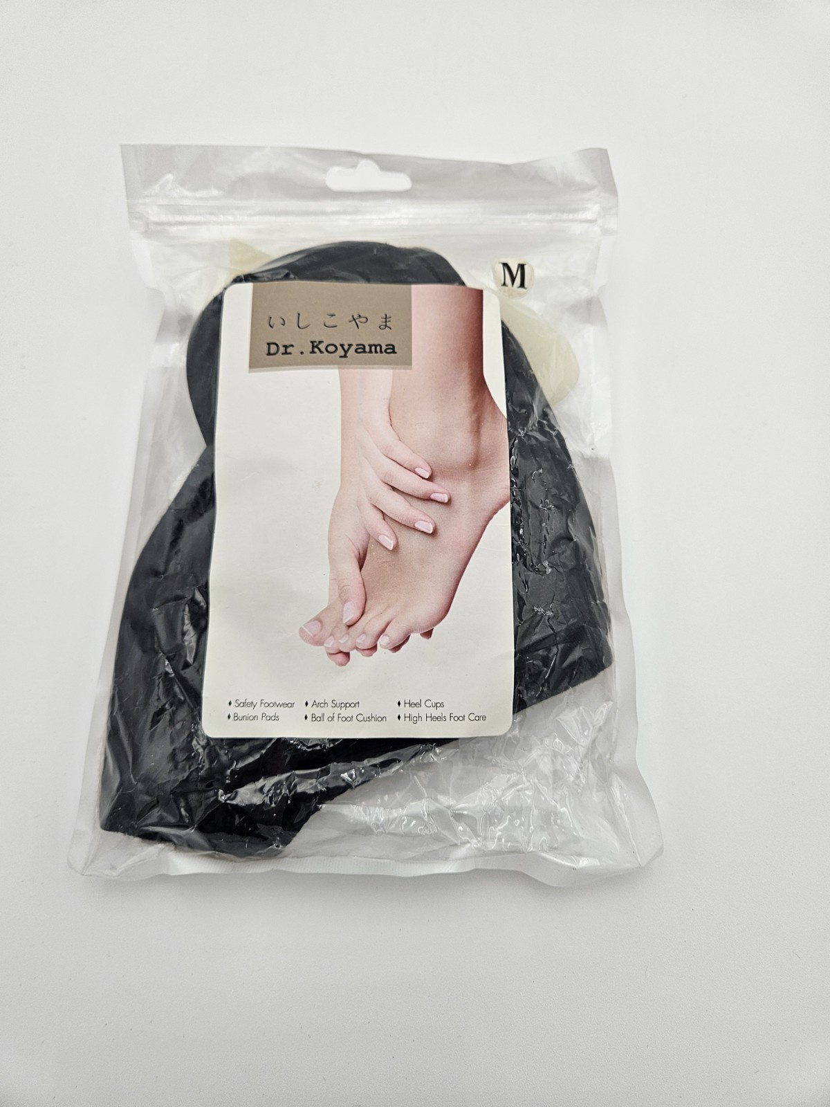 Dr. Koyama Bunion Pads Arch Support Heel Cups Ball of Foot Cushion M Black