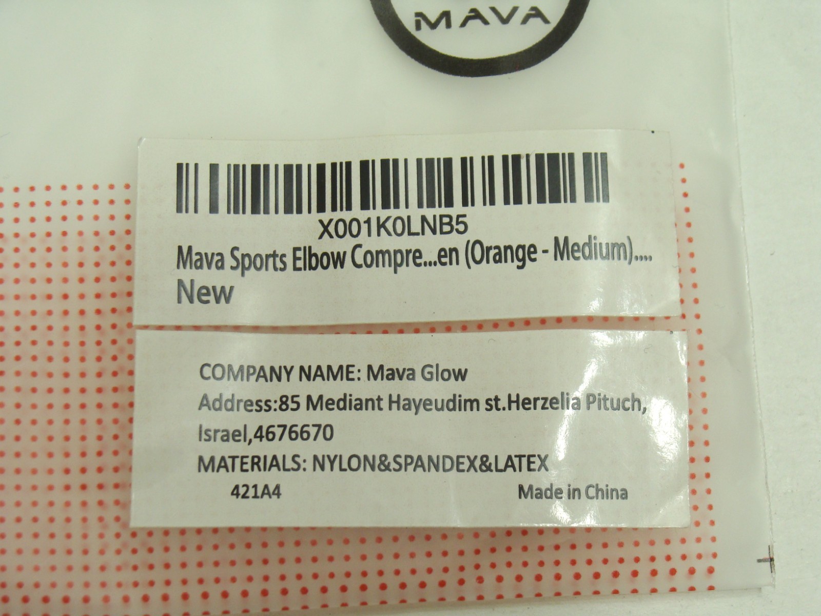 *NWT* MAVA Sports Elbow Brace Compression Sleeve (Pair)