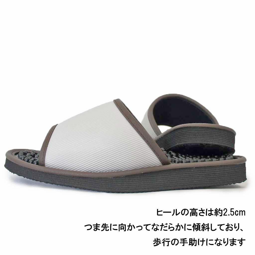 Haki-Haki Health Sandals: Leyure Foot Reflexology 2L Size Gray