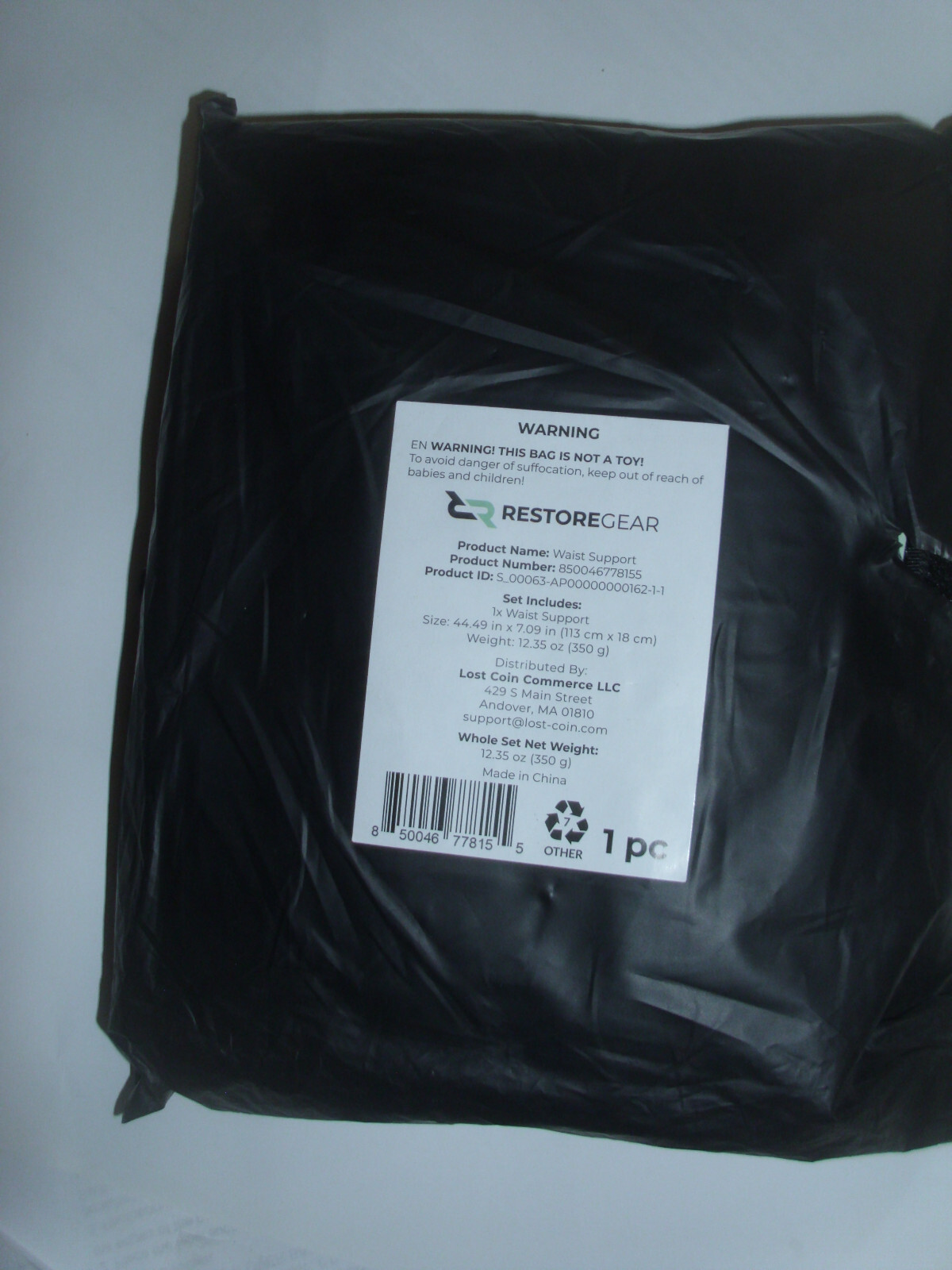 RESTORE Gear Back Brace For Men Lower Back Brace Lower Back Pain Women SEALED
