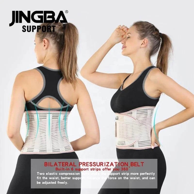 Superior Lower Back Brace Lumbar Support Adjustable Waist Trainer Unisex Body Sh