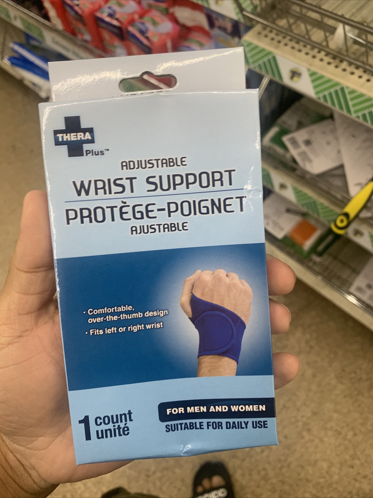 Adjustable Wrist Support Elastic Unisex 1-Size-Fits-Most