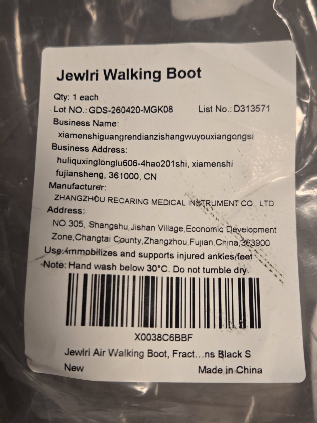 New Jewlri Air Walking Boot Fracture Boot Short Walker Protection Size Small