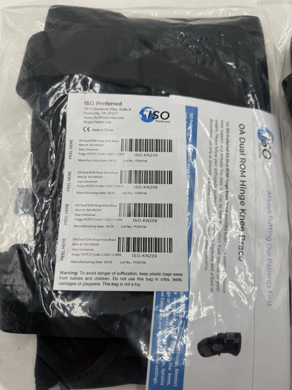 Lot Of 2 NEW ISO Preferred OA Dual ROM Hinge Knee Brace ISO-KN209 L1832 L1833