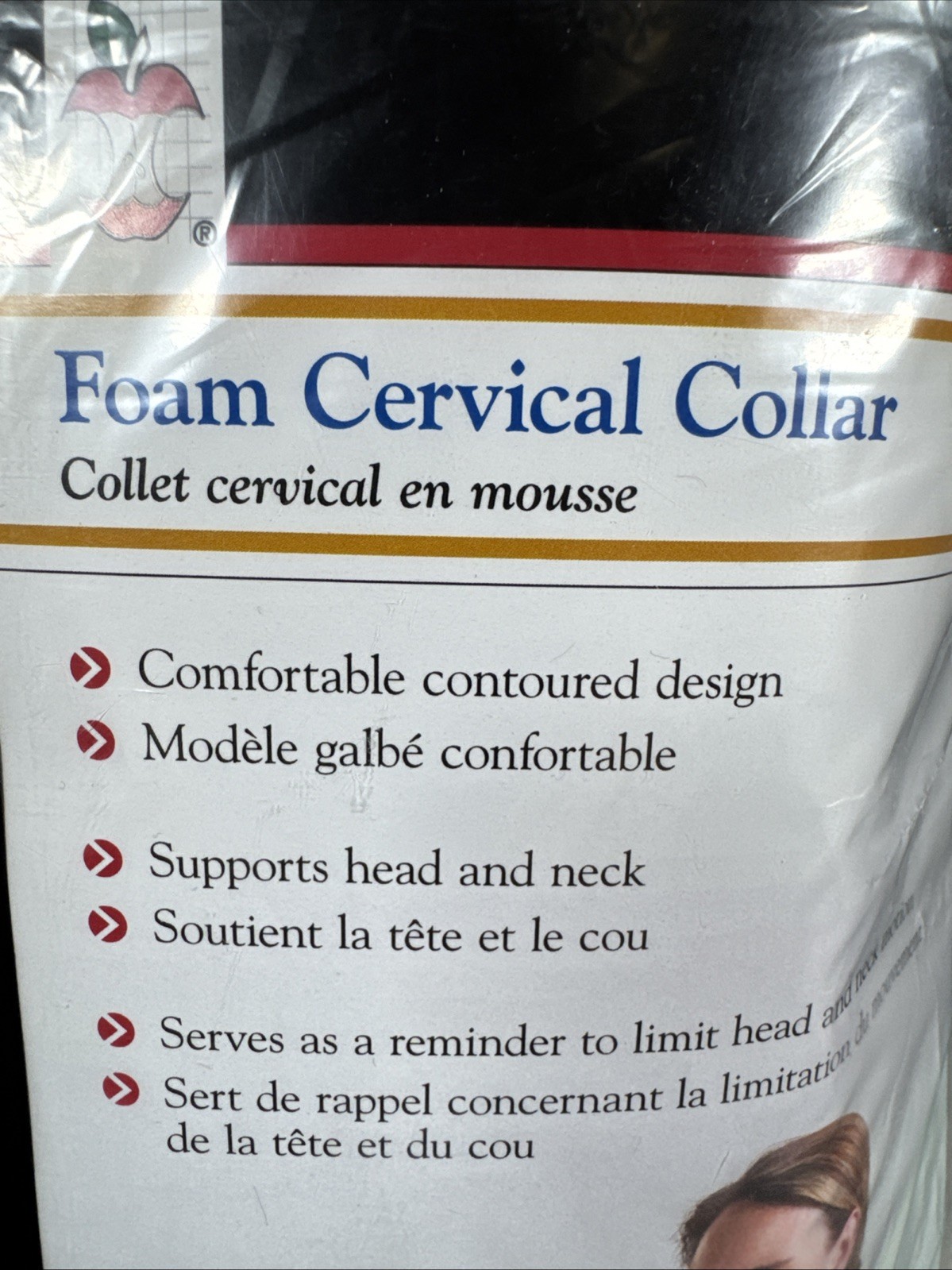 Neck Brace Foam Cervical Collar 2.5 Inch 6 cm Small-P Black New