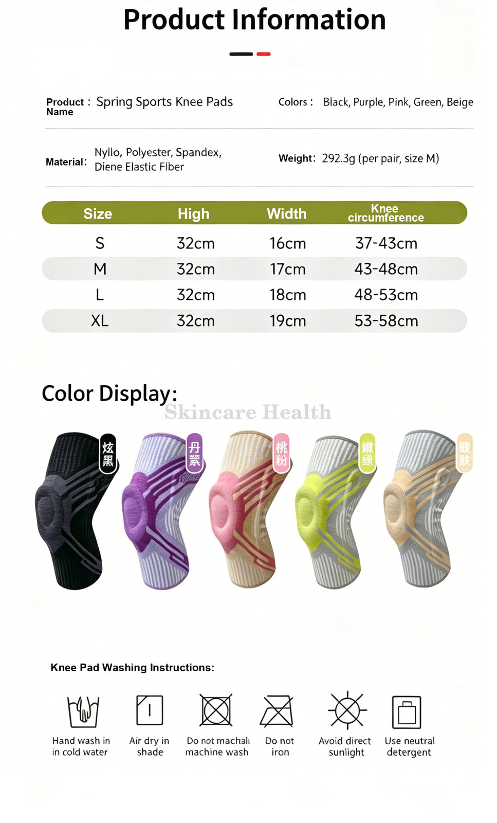 Compression Knee Brace Gel Patella Pad Spring Stabilizers for Sports Protection