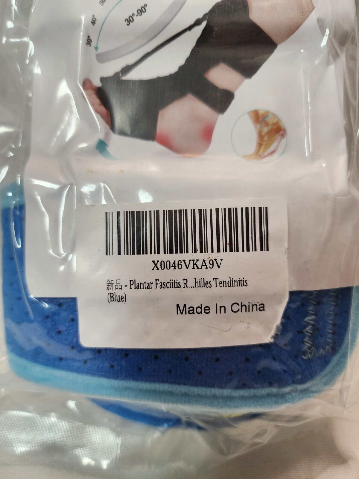 Plantar Fasciitis Night Splint Foot Brace w/ Arch Support Adjustable Straps,Blue