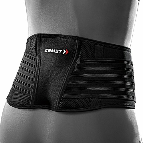 ZAMST waist supporters ZW-5 sports work L size 383503