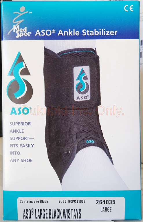 MedSpec ASO Ankle stabilizer