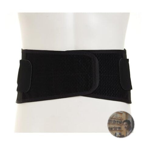 ZAMST ZW-4 Mesh Lumbar Support Belt 3L Breathable Sports Back Brace New