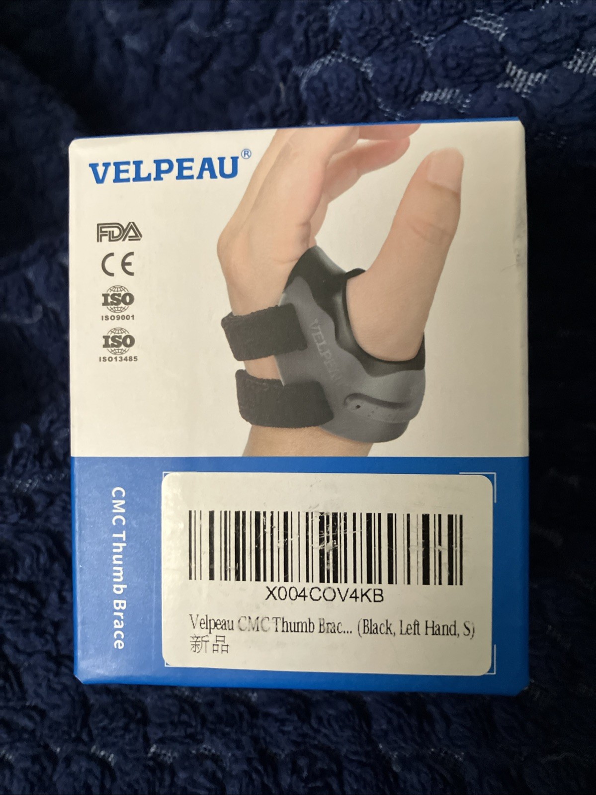Velpeau CMC Thumb Brace (Black, Left Hand, Size Small)