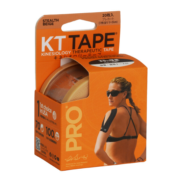 KT TAPE PRO Kinesiology Therapeutic Tape 2×10in pre-cut From Japan