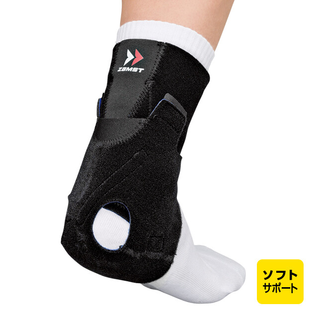 ZAMST AT-1 Ankle Achilles Tendon Support For both left and right [M/L] FedEx