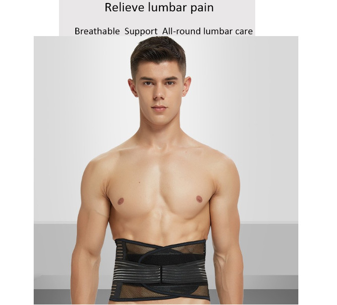High Quality Adjustable Back waist Support lumbar belt for back pain relief
