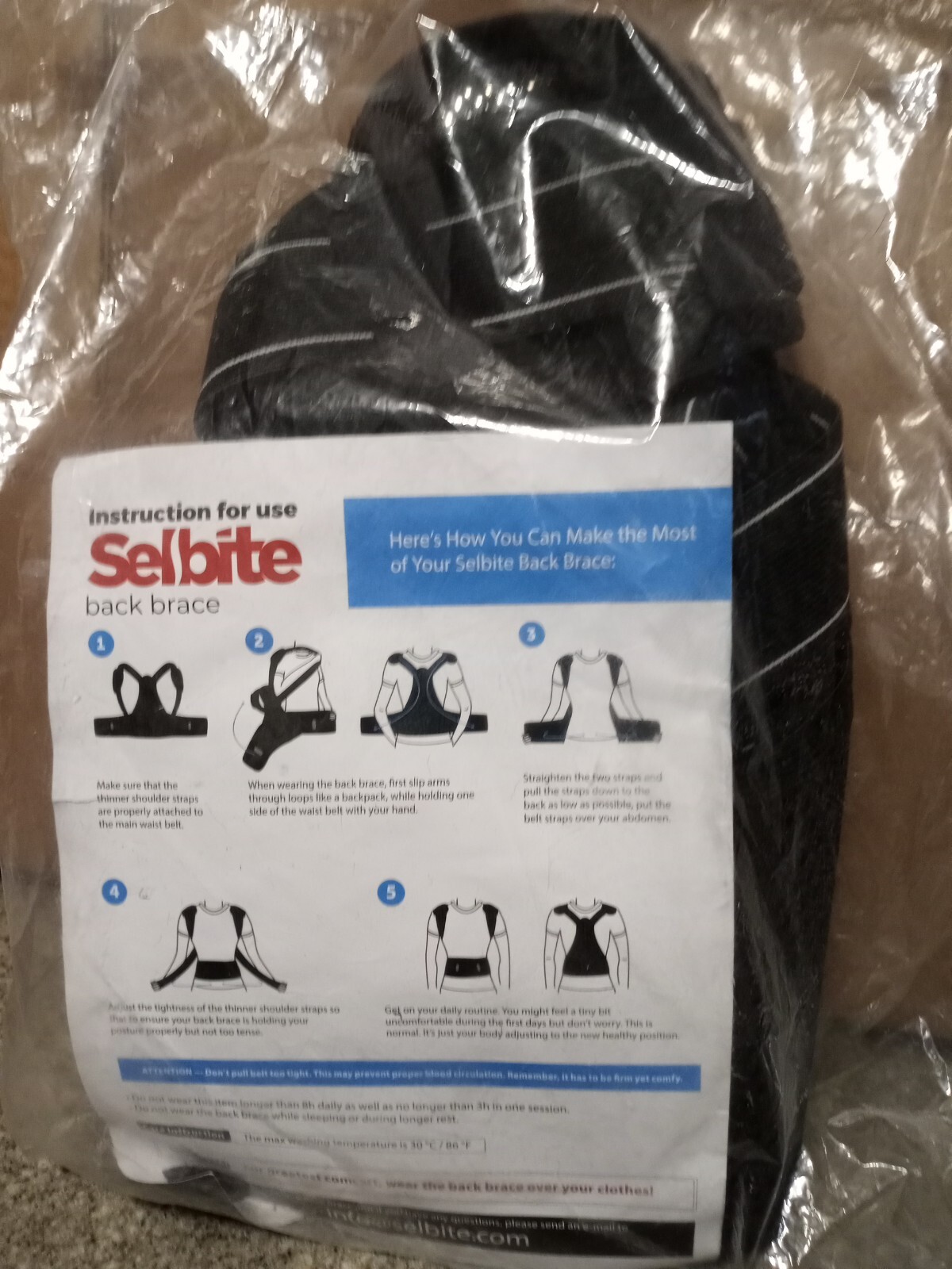 Selbite back brace