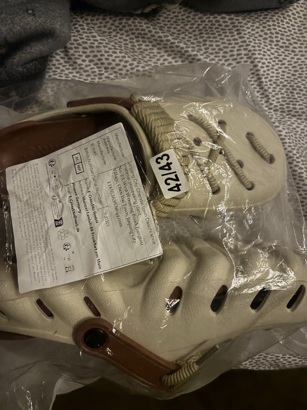 Adjustable Foot & Ankle Immobilization Splint Brace EU 42-43 Beige/Brown YJ0301