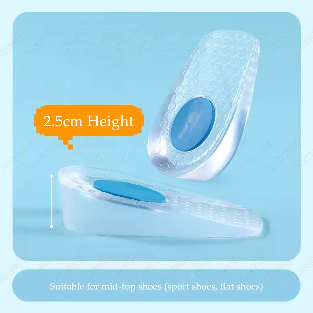 Silicone Height Increase Insoles for Men Women Shoes Inserts Invisible