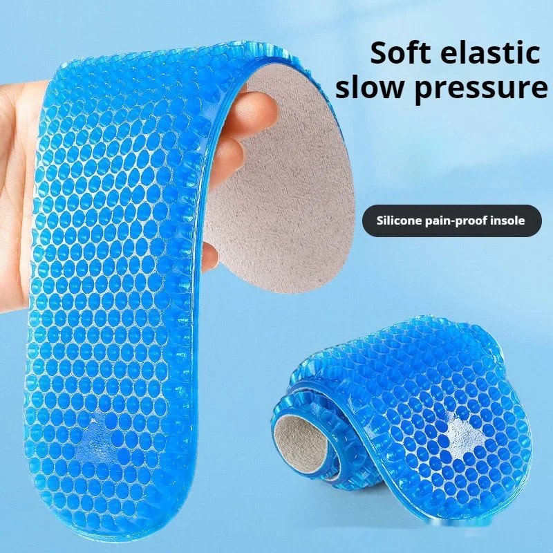 Silicone Gel Soft Insoles Outdoor Sports Running Insole Elastic Shock-absorbing