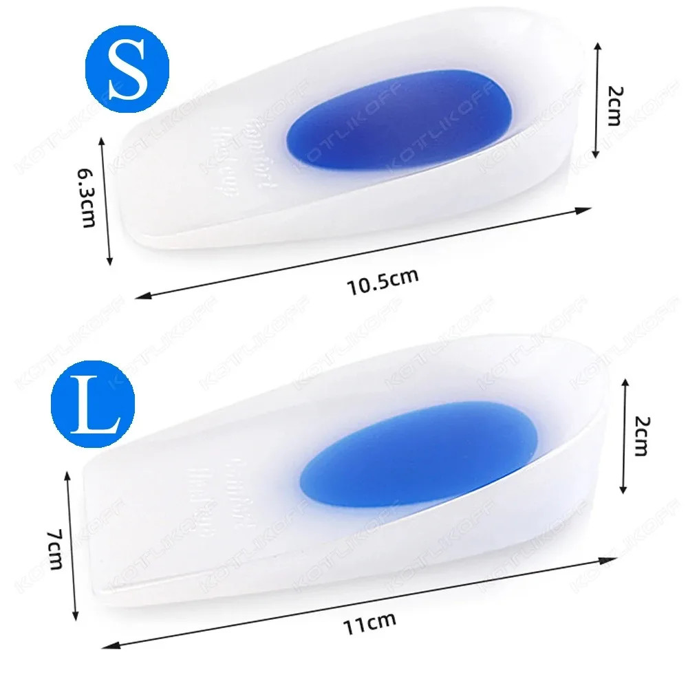 Best Gel Heel Inserts For Plantar Fasciitis Medical Silicone Soft Resilience Sup