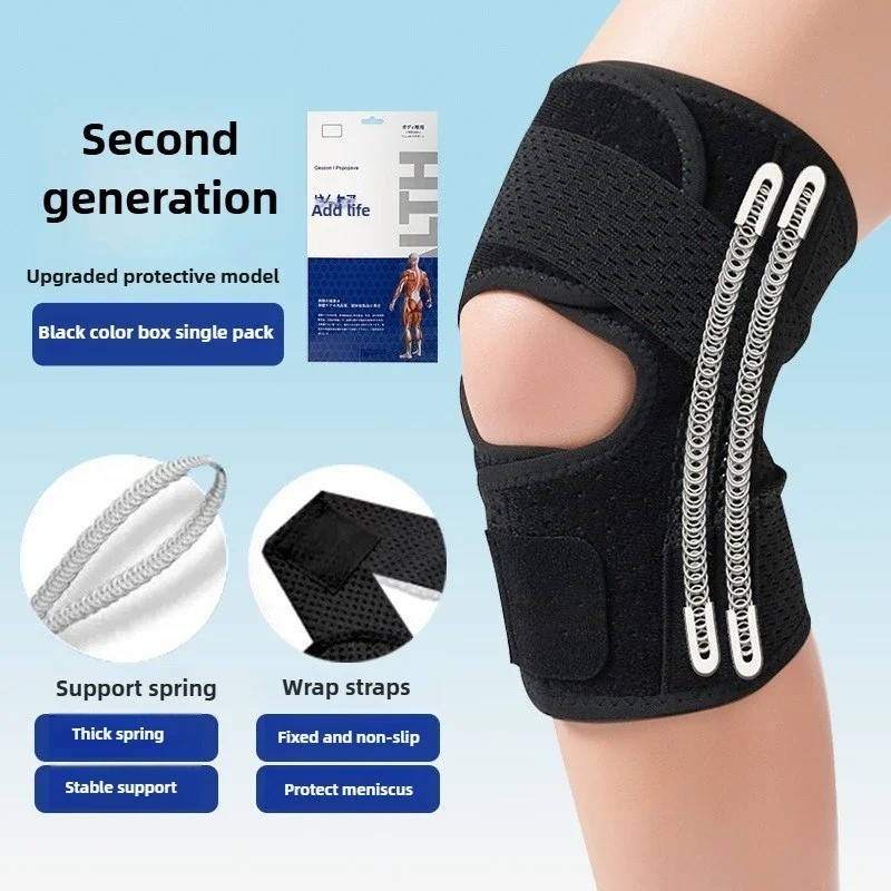 Eighth generation meniscus thin and breathable knee pads, running sports, mounta