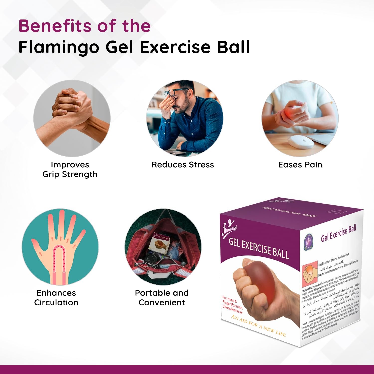 Flamingo Gel Exercise Ball – Hand Grip Strength, Stress Relief, Red, Universal