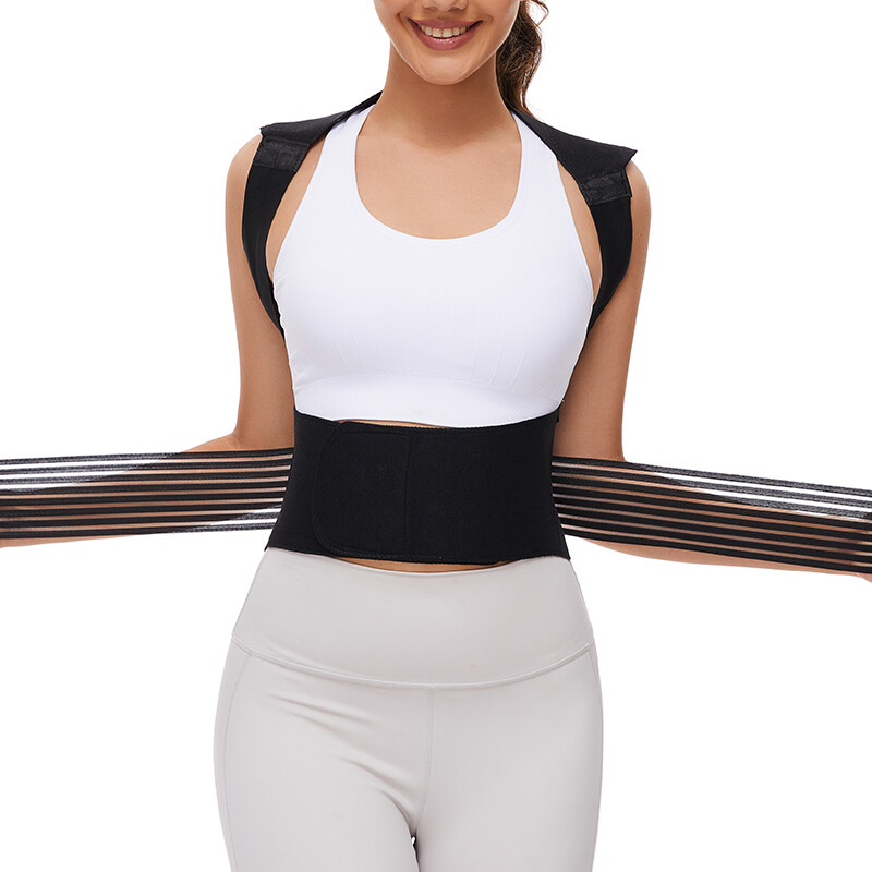 Posture Corrector Support Magnetic Back Shoulder Brace Belt Band For Men & Women