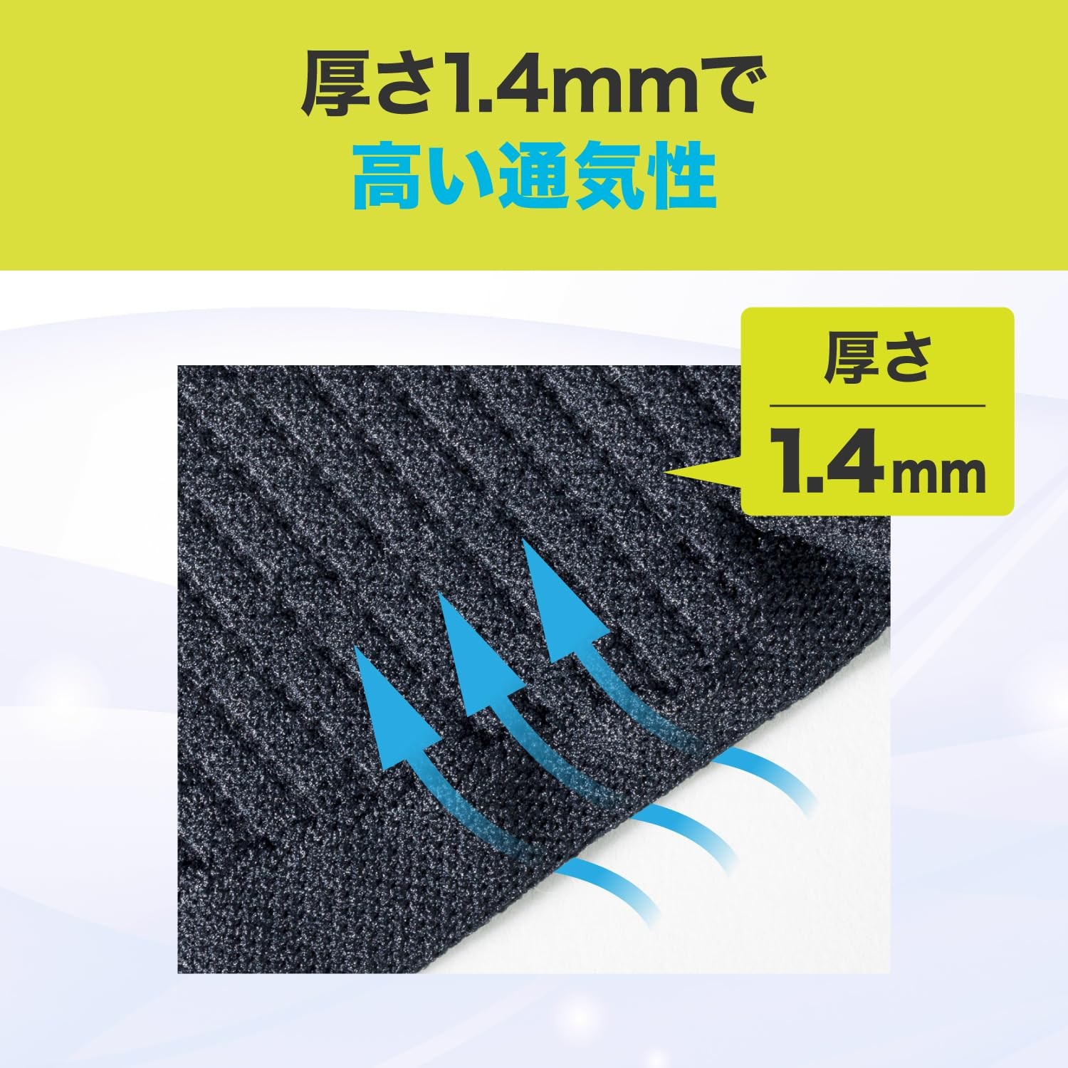 ZAMST Knee Thin Supporter BODYMATE For Left and Right Use General Sports Daily L