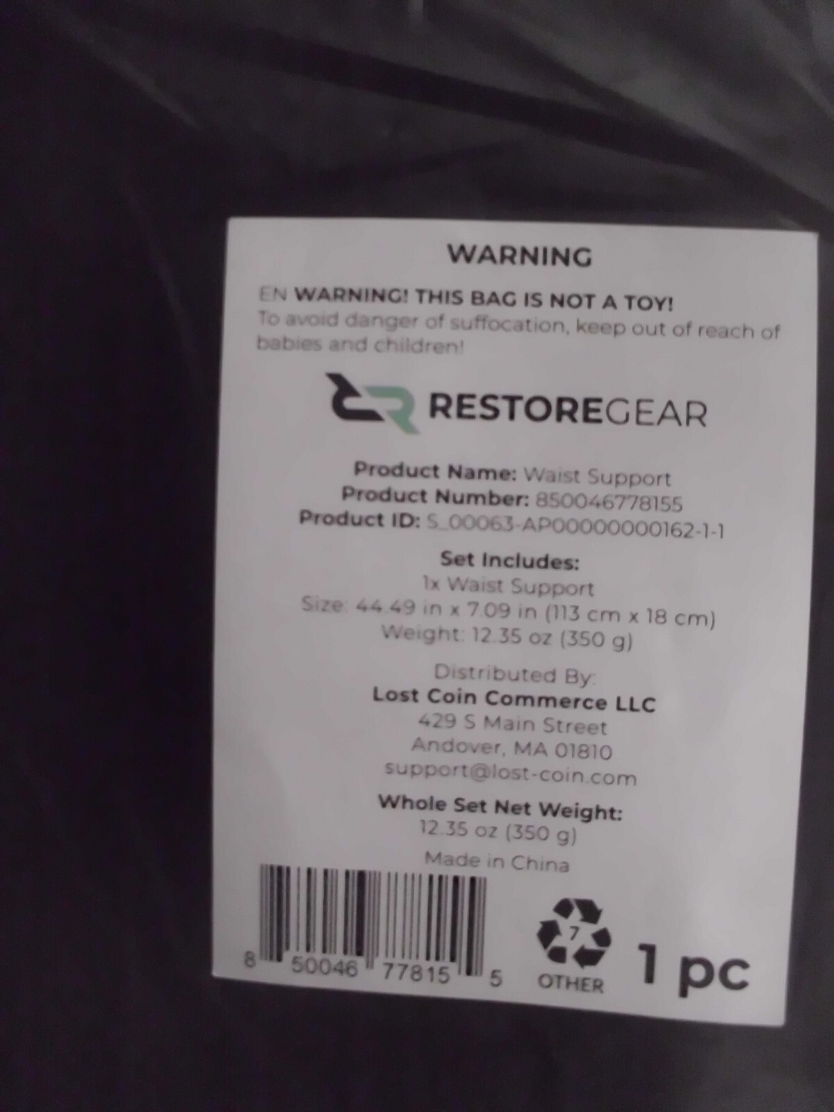 RESTORE Gear Back Brace For Men Lower Back Brace Lower Back Pain Women SEALED