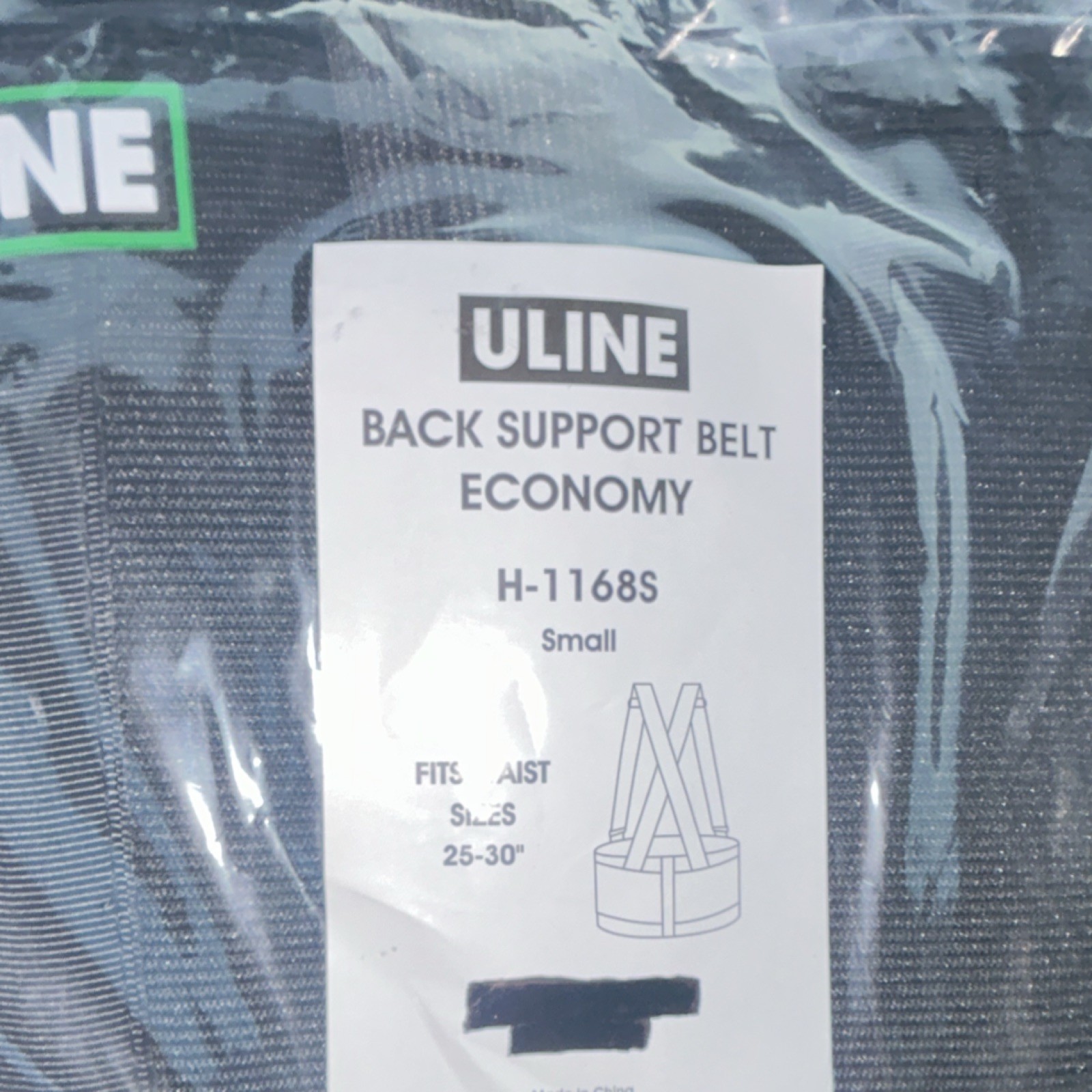 Uline Economy Back Support Belt H-1168S Small Black