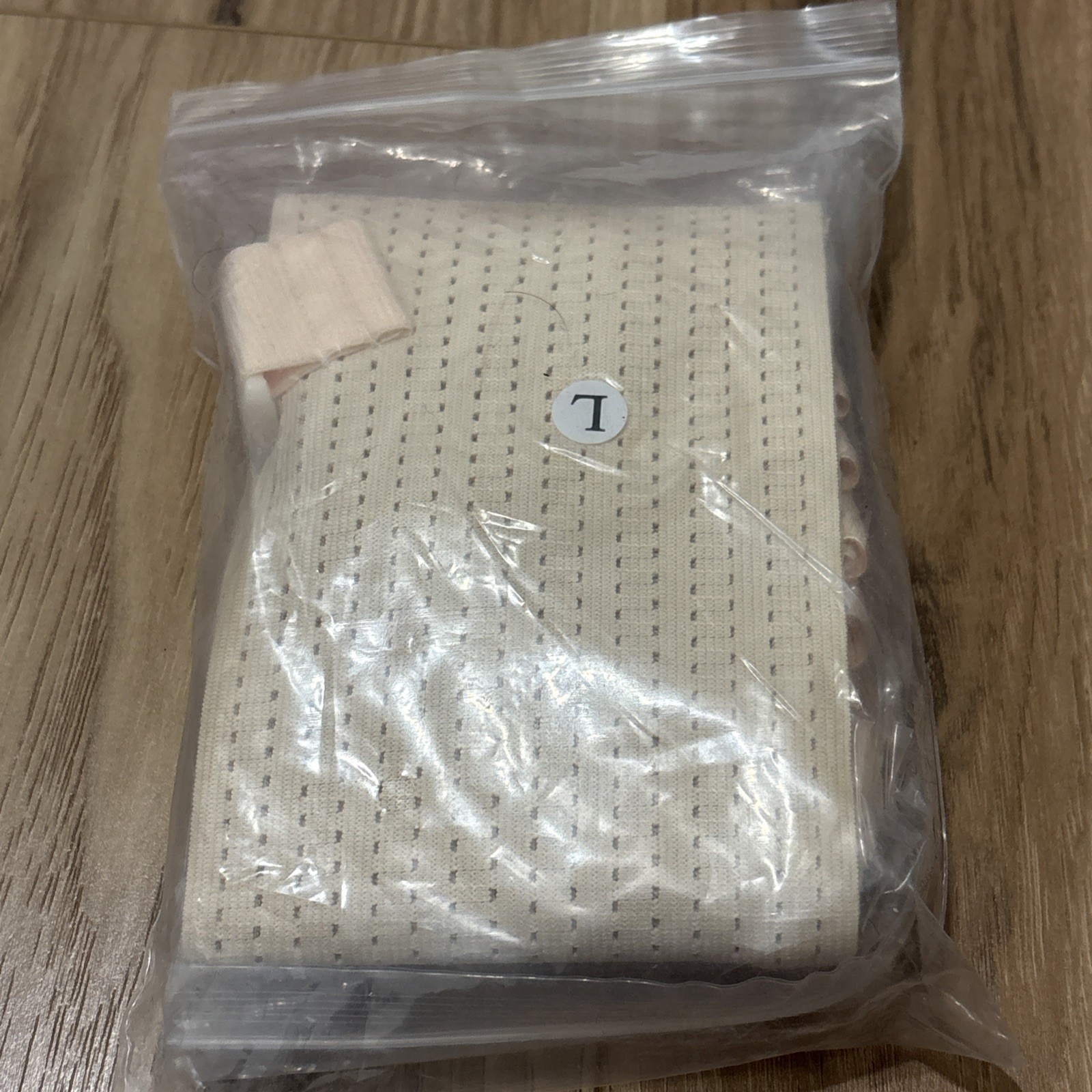 Maternity Belly Support Band Adjustable Pregnancy Belt Natural, Size Large – NEW