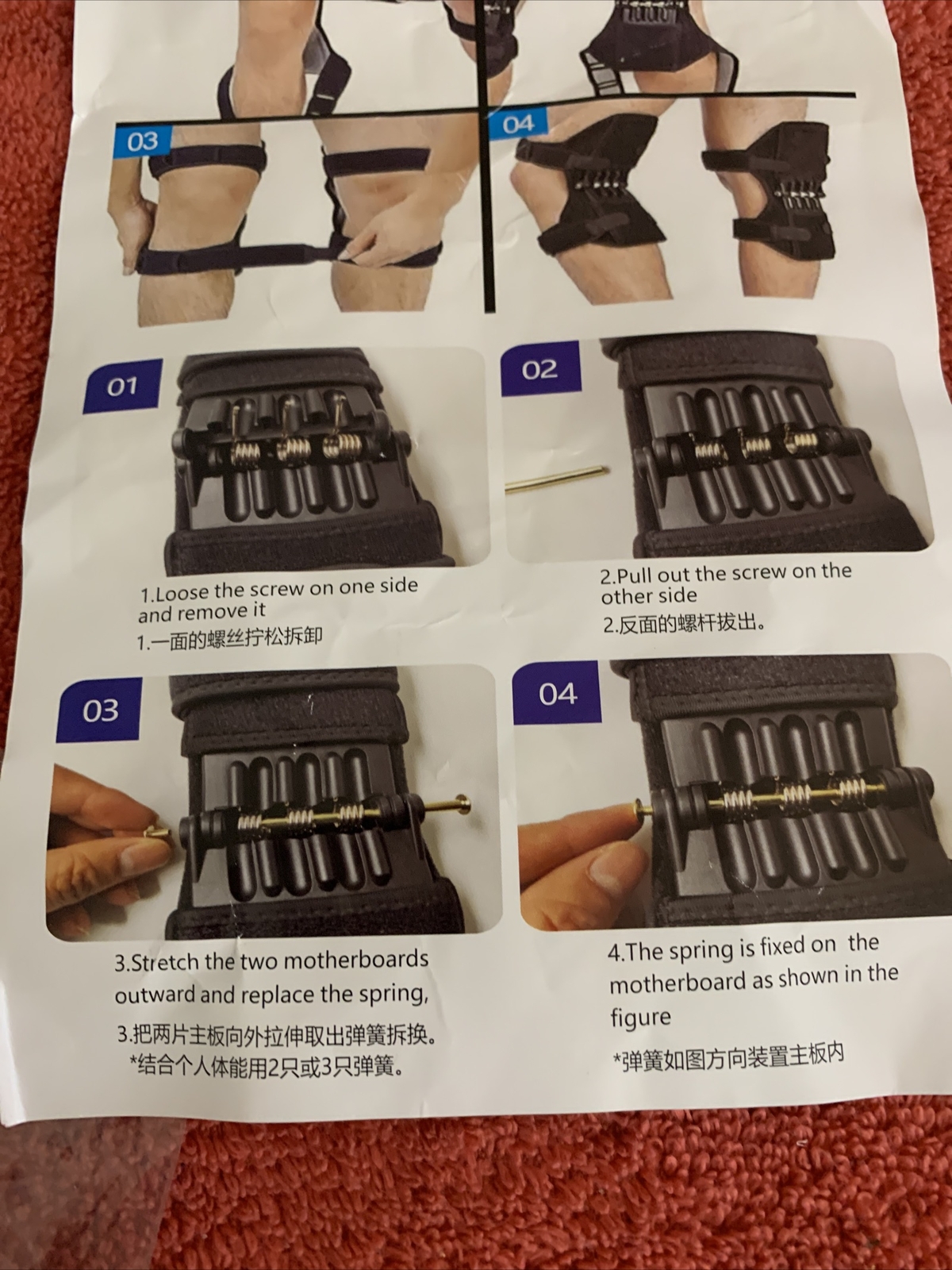 Powerknee Kneepad Support Knee Protect Kneecap Resistance Strap *FREE SHIPPING*