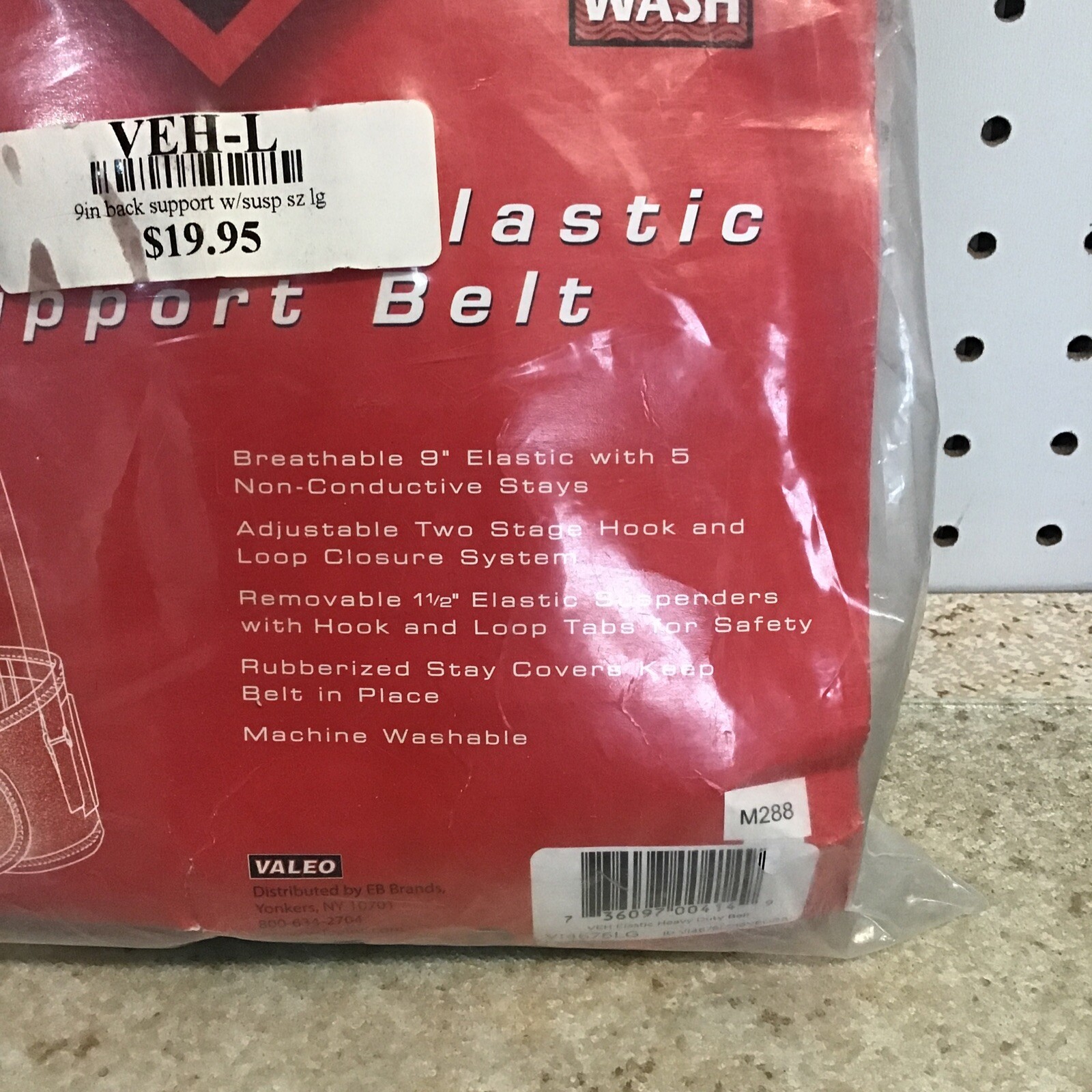 Valeo Industrial Heavy Duty 9″ Back Support Elastic Belt Size Large 35”-40”