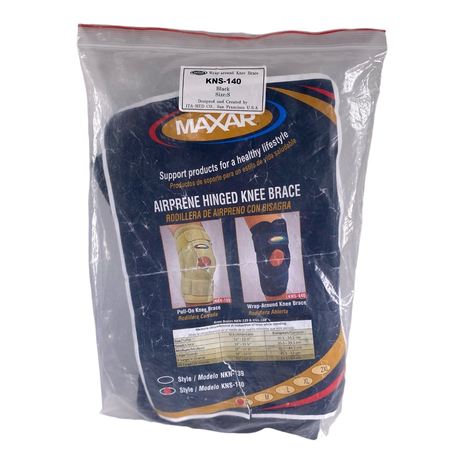 Maxar Airprene Warp-around Hinged Knee Brace Small KNS-140 NEW