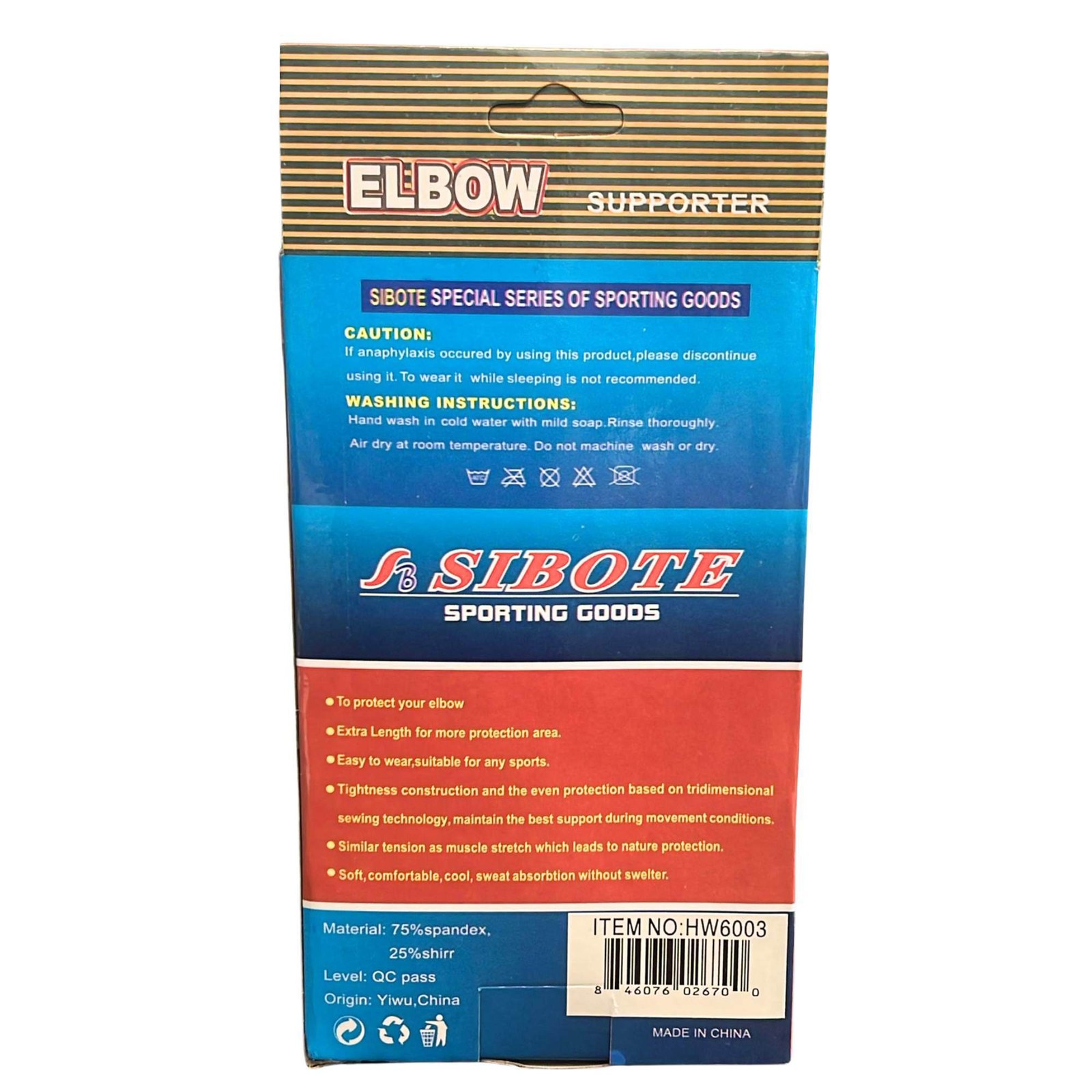 Sibote Elbow Support Sleeve: 1 Pack
