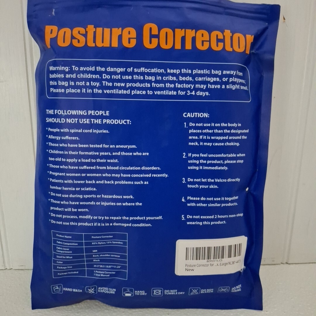 Posture Corrector Size Large 38″ To 44″ Light Weight Breathable Easy To Put On