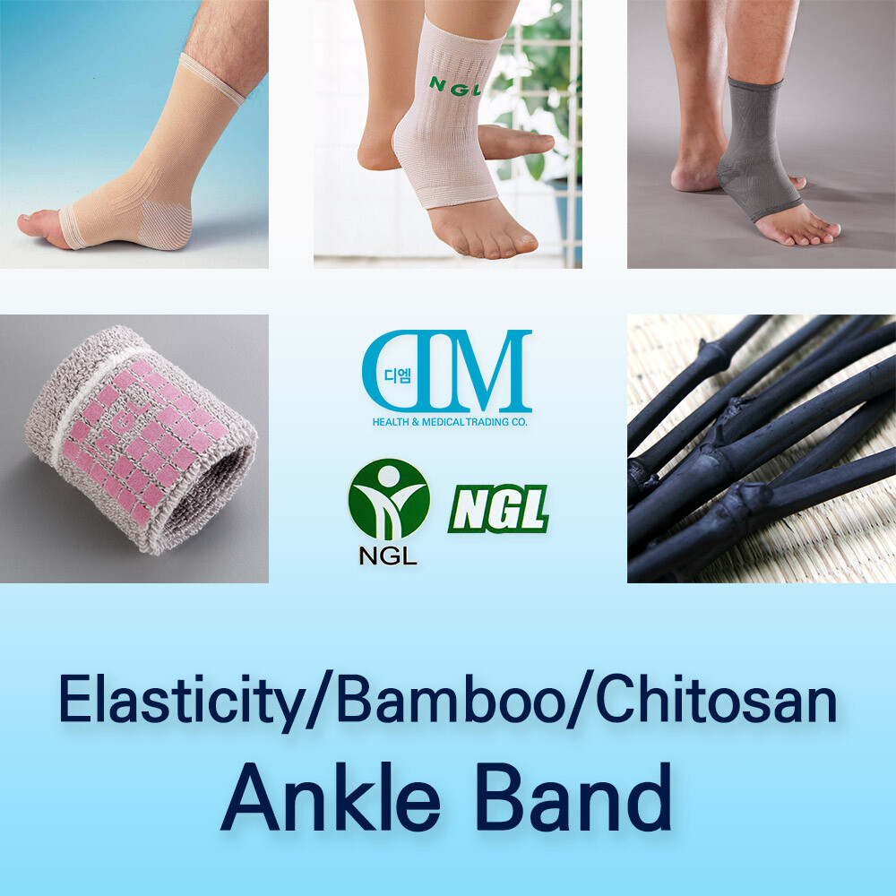 DM/NGL Chitosan Ankle Band,Brace,Support,Protection,Guard Sport/Compression