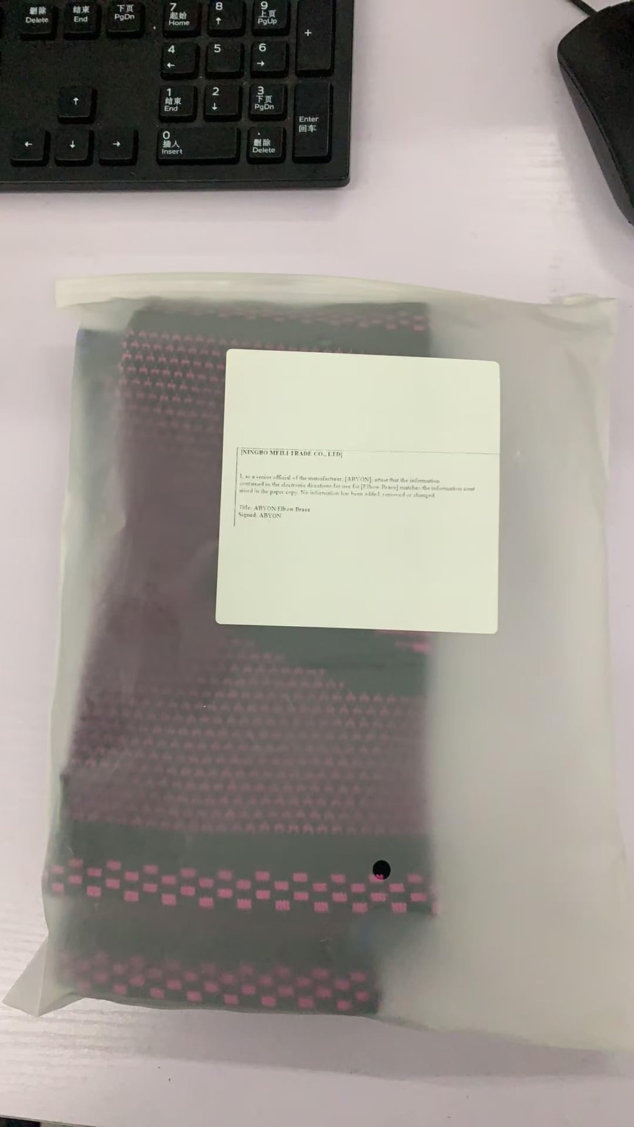 ABYON 3 Pack Professional Medical Grade Elbow Brace – Large, Pink