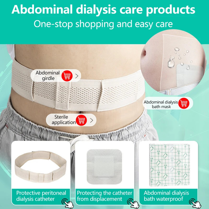 Peritoneal Dialysis Waist Belt Catheter Protector Adjustable Abdominal Belt
