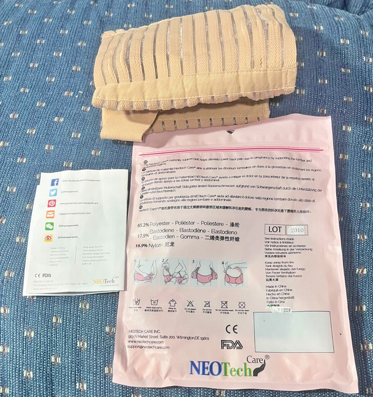 Maternity Belt NEOtech Care Medium Pregnancy Support Waist/BackAbdomen Beige B4.