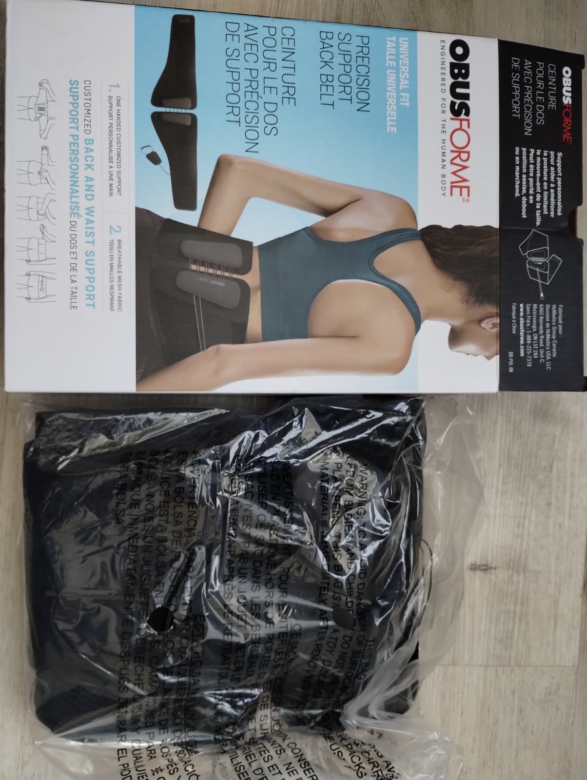 ObusForme Precision Support Back Belt – Used Once!